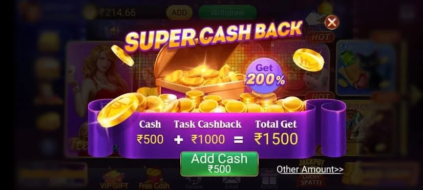 Teen Patti Master Old Version