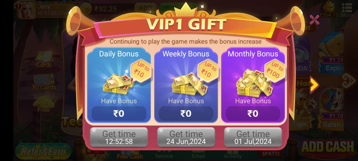 Teen Patti Master Old Version