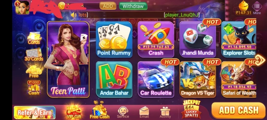 Teen Patti Master Old Version